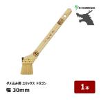 . река промышленность малярная кисть лилия ks Dragon 10 номер ширина 30mm 1 шт. l 13123 maru yosi кисть. . дерево рисунок . шерсть гора шерсть 