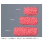 ミニスモール花子ローラー 中長毛　3インチ（毛丈20mm）　10本入り