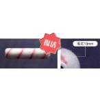 ピンクラインローラー 6インチ 10本入り