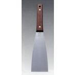 ステンレス柄付金ヘラ （刃厚 1.0ミリ） 105mm