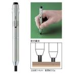 土牛 ウレタン防水材用膜厚計 ハリーペン