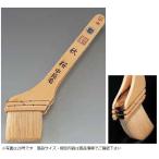 ダメ込み用 刷毛　中長毛 秋桜(コスモス)　15号・40mm　5本入り