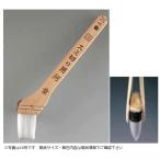 . порез . для малярная кисть smi порез . для река .10 номер *30mm 5 шт. входит .