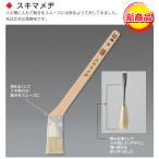 ���a�p ���с@�X�L�}���a�@���^�@10���E30mm�@1�{