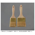 エポ刷毛（ナイロン＋ブタ毛）　立型 50mm　10本入り
