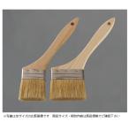  Epo малярная кисть ( нейлон + свинья шерсть ) горизонтальный 50mm 10 шт. входит .