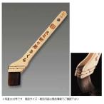 . порез . для малярная кисть smi порез . Sakura ( красный шерсть нейлон smi порез .) 15 номер *37mm 1 шт. 