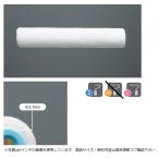  маленький модель ролик доверие длина ( шерсть длина 5mm) маленький 4 дюймовый 10 шт. входит .