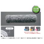  мульти- ролик * Nagoya ролик ~ ( шерсть длина 13mm) маленький 6 дюймовый 10 шт. входит .