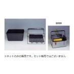 職人用 ローラーバケット　ヨコ型ネット(10枚入り)