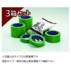  защита окружающих объектов * маскировочная лента защита окружающих объектов номер длина YT-301 38mm 3 коробка комплект 1 коробка 30 шт ввод 