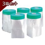  защита окружающих объектов для masker супер . поверхность для masker ( лента ширина 17mm)3 коробка комплект 300mm×25m 60 шт ввод 