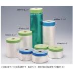  защита окружающих объектов для masker 30 шт входить. . магазин masker 750mm×25m зеленый 