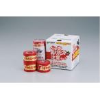  защита окружающих объектов * маскировочная лента краска .. длина внимание лента 40mm×18m 12 шт ввод 