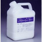 ニットー　水性 パワーシーラー　3.5kg