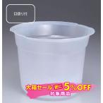 安い　はけ屋 内容器　600枚入り　大箱