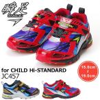 ½Ö ¥¥Ã¥º¥¹¥Ë¡¼¥«¡¼ ¥¢¥¥ì¥¹ JC457 Achilles 2E »Ò¶¡·¤ ¥Ö¥é¥Ã¥¯ ¥ì¥Ã¥É ½ÓÂ