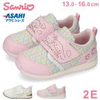  Sanrio спортивные туфли Kids baby надеть обувь ........ усталость нет скольжение трудно мягкий текстильная застёжка легкий 2E B023 симпатичный девочка ребенок ребенок обувь обувь 