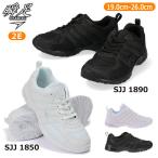 ¥¢¥¥ì¥¹ ½Ö JJ-185 JJ-189 ¥¹¥Ë¡¼¥«¡¼ ¥¥Ã¥º ¥¸¥å¥Ë¥¢ Çò ¹õ SJJ1850 1890 ¥Û¥ï¥¤¥È ¥Ö¥é¥Ã¥¯ ¥«¥Ã¥×¥¤¥ó¥½¡¼¥ë ¥·¥å¡¼¥ì¡¼¥¹ ±¿Æ°·¤ »Ò¶¡·¤ ½ÓÂ