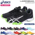 アシックス レーザービーム 1154A114 スニーカー キッズ ジュニア ASICS LAZERBEAM SG-MG 黒 白 青 紺 軽量 消臭 マジックテープ 21SS06