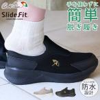  Arnold Palmer туфли без застежки спортивные туфли женский рука . используется без .... водонепроницаемый водоотталкивающий широкий 3E надеть обувь ... усталость трудно .....AL1402 обувь обувь 