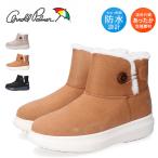 ショッピングもこもこ アーノルドパーマー ブーツ ショート レディース 防水 防寒 暖かい もこもこ ふかふか 内ボア ファー AL7521 サイドボタン かわいい おしゃれ 歩きやすい 靴