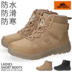  Cliff me year ботинки Short женский водонепроницаемый . скользить защищающий от холода теплый легкий широкий теплый модный ..... надеть обувь ...KRI-6887 обувь 
