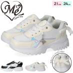 ショッピングレディ 夏 イコールミー スニーカー キッズ 女の子 厚底 歩きやすい 疲れない 履きやすい 軽量 ローカット ＝ME ME-3795 靴