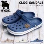 モズ moz サンダル レディース メンズ キッズ クロッグサンダル かわいい おしゃれ 厚底 軽量 歩きやすい 疲れない MZ-300 男の子 女の子 サボサンダル 靴