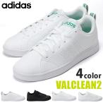 ¥¢¥Ç¥£¥À¥¹ adidas ¥Ð¥ë¥¯¥ê¡¼¥ó2 F99251 F99252 F99253 ¥á¥ó¥º ¥ì¥Ç¥£¡¼¥¹ ¥¹¥Ë¡¼¥«¡¼