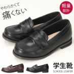  Loafer студент женщина боль . нет мягкость . усталость нет ..... легкий модный симпатичный чёрный чай цвет монета Loafer входить . тип церемония окончания обувь 375