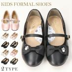  Kids Junior формальная обувь девочка лента имеется балетки лента маленький цветок украшение имеется Flat каблук .... симпатичный модный обувь 