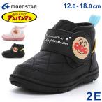  moon Star Anpanman ботинки baby Kids ребенок водоотталкивающий текстильная застёжка 2E легкий AP B65 детские ботинки мужчина девочка ребенок ученик начальной школы осень-зима дождь обувь обувь 