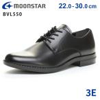  moon Star посещение школы обувь посещение школы обувь студент мужской кожзаменитель усталость нет ..... скользить . нет легкий 3E широкий . скользить BVL550 мужчина . школа посещение школы формальный школьные туфли обувь 