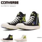コンバース オールスター Z HI スプラトゥーン3 スニーカー メンズ レディース ハイカット おしゃれ ファスナー 白 黒 ALL STAR Z HI Splatoon3 シューズ 靴