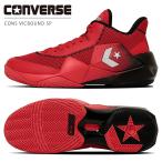 コンバース コンズ ヴィックバウンド SP バスケットシューズ スニーカー メンズ ハイカット ミッドカット 軽量 CONS VICBOUND SP シューズ 靴