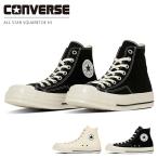 コンバース オールスター スクエアトウ HI スニーカー メンズ レディース ハイカット ALL STAR SQUARETOE OX スクエアトゥ シューズ 靴