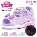 ムーンスター ディズニープリンセス サンダル キッズ 女の子 ラプンツェル アリエル シンデレラ 光る 2E 軽量 マジックテープ DN C1354 子供 シューズ 靴