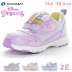 ムーンスター ディズニー プリンセス スニーカー キッズ 女の子 走りやすい マジックテープ 軽量 2E DN C1363 かわいい 子供 小学生 通学 運動靴 シューズ 靴