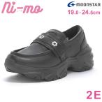  moon Star колено mo Loafer спортивные туфли Kids девочка толщина низ ..... легкий скользить . нет симпатичный модный NM J140 CHUNKY LOAFER ученик начальной школы ребенок обувь обувь 