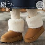  мутон ботинки женский Short мех ботинки толщина низ ..... скользить . нет теплый защищающий от холода . скользить 29927 winter ботинки короткие сапоги осень-зима снег обувь 