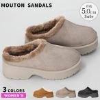 ムートンサンダル レディース 厚底 歩きやすい 暖かい 防寒 防滑 疲れない 脱げにくい 29930 サンダル ウィンターサンダル 秋 冬 雪 靴