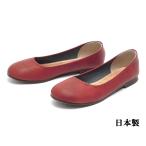 ラウンドトゥ柔らかぺたんこパンプス...