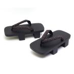 信貴　男性用　黒塗り ２本歯桐下�