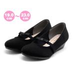  Kids Wedge подошва туфли-лодочки . частота формальная обувь атлас черный ( ликвидация запасов )