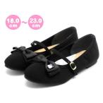  Kids формальная обувь biju- есть лента туфли с ремешками атлас черный ( ликвидация запасов )