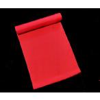 紅絹（もみ）　羽二重　正絹胴裏地　着物仕立て２枚分