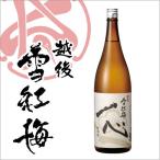 商品画像3