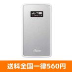 NECプラットフォームズ Aterm モバイルルーター MP02LN SW メタリックシルバー PA-MP02LN-SW