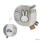miffy Miffy baby мяч /flafi-/ голубой 